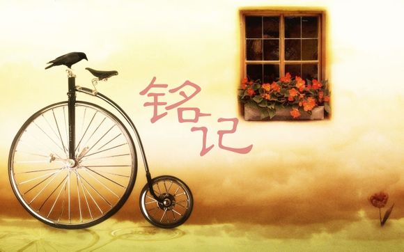 中国十大名胜古迹