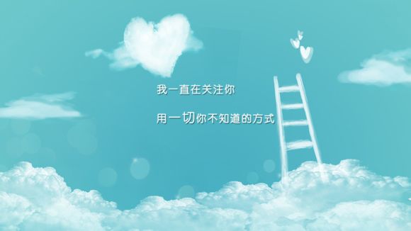 天水市麦积区财政局王妍