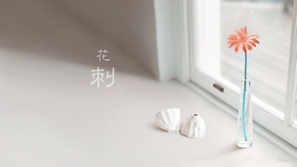 上海能去旅游吗
